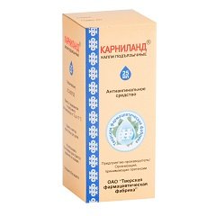 Капли подъязычные Карниланд