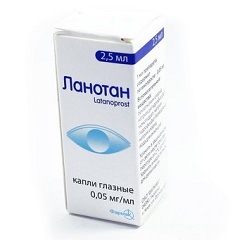 Капли глазные Ланотан