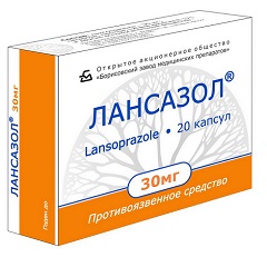 Капсулы Лансазол