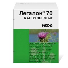 Капсулы Легалон 70