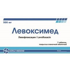 Таблетки, покрытые пленочной оболочкой, Левоксимед 500 мг