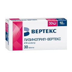 Таблетки Лизиноприл-ВЕРТЕКС