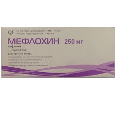 Таблетки Мефлохин
