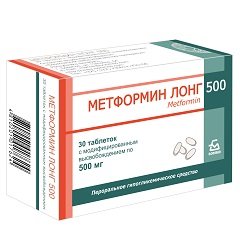 Таблетки с модифицированным высвобождением Метформин лонг