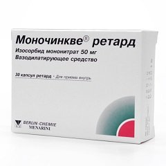 Капсулы Моночинкве ретард