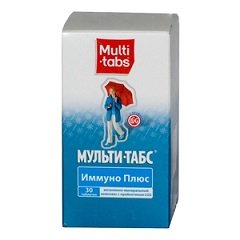 Таблетки Мульти-табс Иммуно Плюс