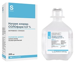 Раствор для инфузий Натрия хлорид-СОЛОфарм