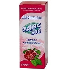 Сироп гомеопатический Пассамбра Эдас-306