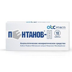 Таблетки Пентанов-Н