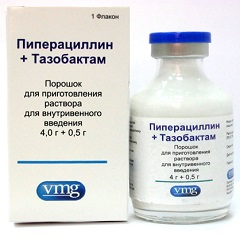 Порошок для приготовления раствора для внутривенного введения Пиперациллин+Тазобактам