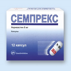 Капсулы Семпрекс