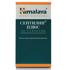 Таблетки Септилин Плюс