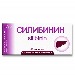 Таблетки Силибинин