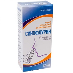 Спрей назальный дозированный Синофлурин