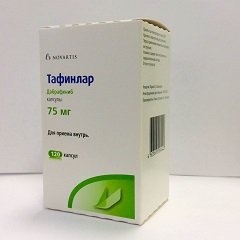 Капсулы Тафинлар