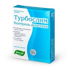 Таблетки жевательные Турбослим Контроль аппетита