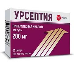 Капсулы Урсептия