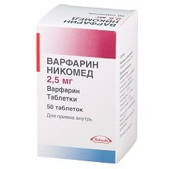 Таблетки Варфарин Никомед