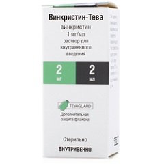 Раствор для внутривенного введения Винкристин-Тева