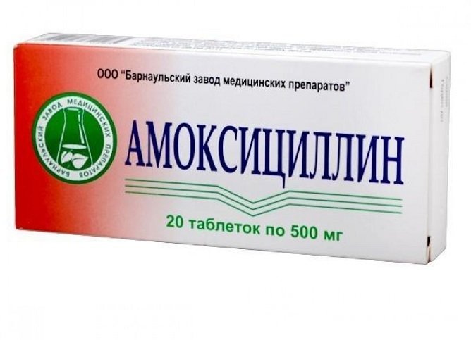 Амоксициллин - препарат первого ряда при лечении мастоидита