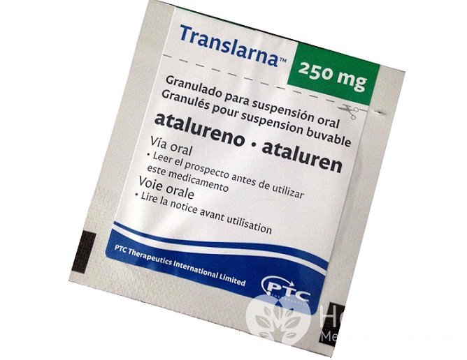 Трансларна – препарат, применяющийся в лечении миопатии Дюшенна