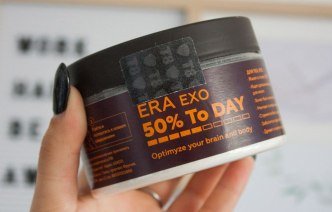 Экзокетоны T8 EXO – ваш заряд энергии на целый день