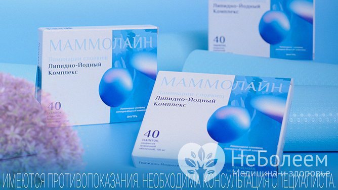 Маммолайн показывает эффективность в более 90% случаев применения при лечении мастопатии