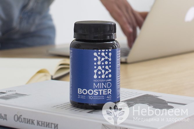 Mindbooster – препарат для улучшения памяти