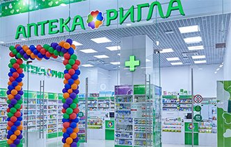 Программа лояльности сети аптек «Ригла»: новые горизонты для клиентов