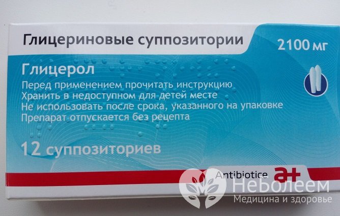 Глицериновые свечи от запора