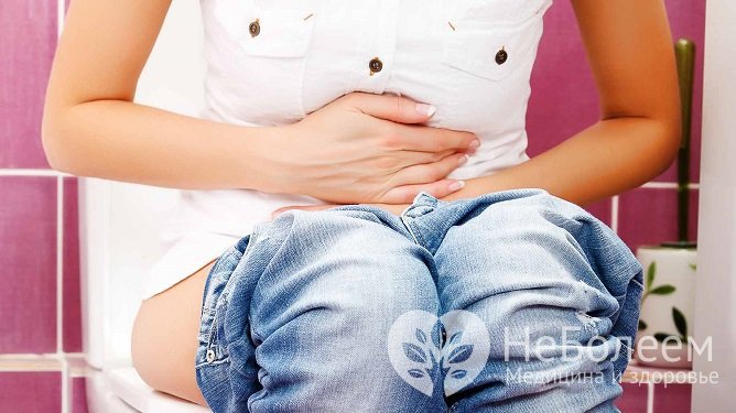Как быстро и легко избавиться от запора в домашних условиях