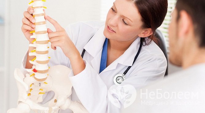 На разных этапах болезни остеохондроз лечат разные врачи