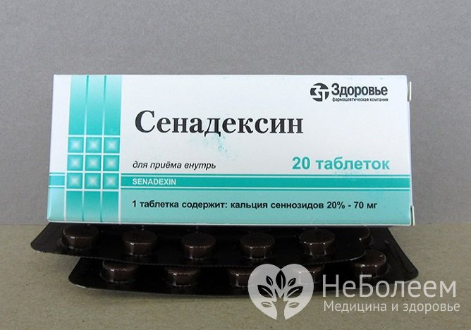 Сенадексин - одно из эффективных средств, применяемых для лечения запора у пожилых людей