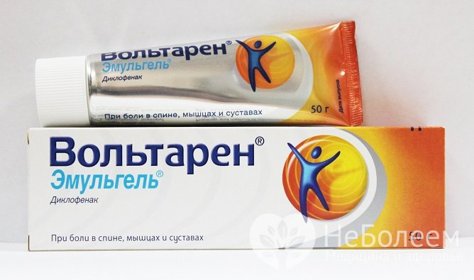 Мазь от шейного остеохондроза