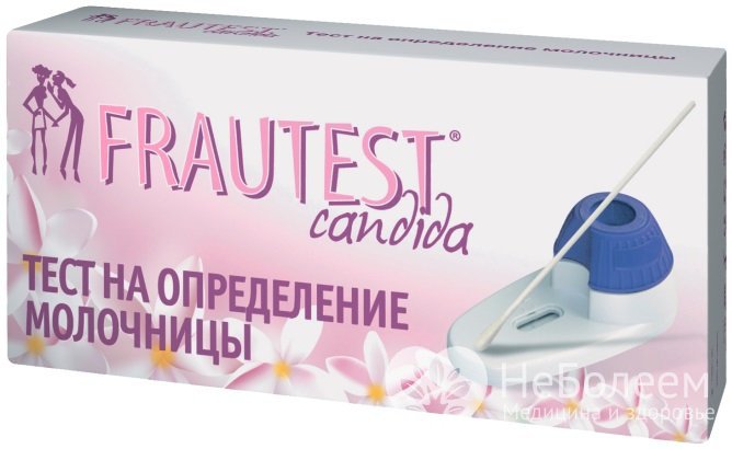 FRAUTESTcandida – эффективный тест на молочницу